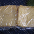 miyuki12's cooksnap of when they made 買いだめしても大丈夫☆お揚げの冷凍方.