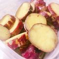 highzi's cooksnap of when they made さつまいもの甘露煮.