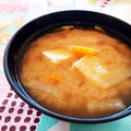 SIVKO's cooksnap of when they made 中はトロ～リ外はサクサクの手作り厚揚げ♪.