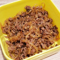 きっこ＠南西フランス's cooksnap of when they made 【レシピ動画】挽き肉と白滝のピリ辛炒め♪.