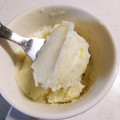 ✩かめたん✩'s cooksnap of when they made 小さめ＊マグカップケーキ/HM、卵不使用.