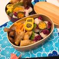 いつき♡キッチン's cooksnap of when they made しば漬けおにぎり.
