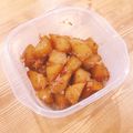 •••JOE•••'s cooksnap of when they made 簡単！ヤーコンの土佐煮.
