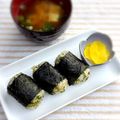 よこ耳ねこ's cooksnap of when they made セロリの葉と鰹節の甘辛混ぜ込みおにぎり.