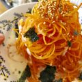 まひぼぅ's cooksnap of when they made 酵素を取り入れよう♡ベジローパスタ♡.