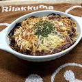 蒼の雫sp's cooksnap of when they made シチューをリメイク☆簡単チーズドリア.