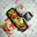 えまっちママ's cooksnap of when they made きゅうりの酢の物★わかめとかにかま.
