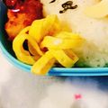こみくりゆ's cooksnap of when they made お弁当に♪失敗しないお花の卵焼き.