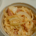 しみぴ's cooksnap of when they made しゃきしゃき新玉ねぎとゆで卵のサラダ☆.