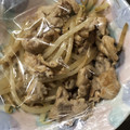 クックZ8J4H4☆'s cooksnap of when they made 豚肉ともやしの塩ダレ炒め.