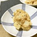 もーちゃんMama's cooksnap of when they made 長芋たらこマヨサラダ.