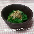 こたらパッド's cooksnap of when they made わさび味わさび菜.