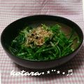 こたらパッド's cooksnap of when they made シャキシャキ壬生菜のお浸し.