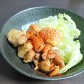 ゅぅBucchi's cooksnap of when they made 鶏の照り焼き 簡単 スタミナUP.