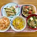なつき☆ミ's cooksnap of when they made 洋風☆トマト丸ごと炊き込みご飯♪.