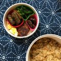 華花金魚's cooksnap of when they made ゴボウの梅煮.