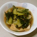 ケンチャナヨ～'s cooksnap of when they made ターサイと油揚げの煮浸し.