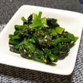 ほ。りりん's cooksnap of when they made 母直伝ほうれん草の胡麻和え.