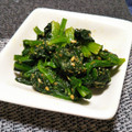 ほ。りりん's cooksnap of when they made 母直伝ほうれん草の胡麻和え.