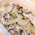 Rumi_fnsl's cooksnap of when they made 簡単すぐできる基本の牛丼♡汁だくねぎだく.