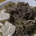 クックU57UBL☆'s cooksnap of when they made 簡単❀牛肉ともやし 糸蒟蒻と豆腐の煮物❀.