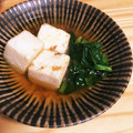 aaaaaaaai's cooksnap of when they made 出汁までおいしく！揚げない揚げだし豆腐.