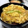 TSURU1020's cooksnap of when they made スピード技★とろとろチキンカツ丼★.