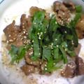 つなちょ's cooksnap of when they made ■ 10分で完成！豚肉の青じそバター丼■.