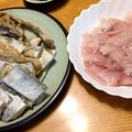 ☆mayurin☆'s cooksnap of when they made 太刀魚のお刺身と骨せんべい.