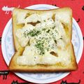 こげ岡's cooksnap of when they made 旨ウマ♪朝ごはん！チーズカレートースト.