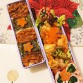 〜みみ〜's cooksnap of when they made 梅花にんじんの含め煮.
