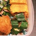 コッピー３０５'s cooksnap of when they made 電子レンジで簡単！オクラのおかか和え.