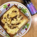 メタルマリオ's cooksnap of when they made シナモンシュガー・チーズトースト.