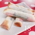 みっくママ's cooksnap of when they made 餃子の皮で♡その③♡蟹かま海苔&玉チーズ.