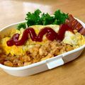 sonodaaman's cooksnap of when they made チキンライス弁当.