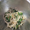 ☆こまっと☆'s cooksnap of when they made ほうれん草ともやしの胡麻和え.