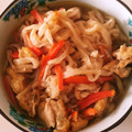 めがね料理見習い's cooksnap of when they made 簡単！切り干し大根の煮物.