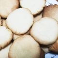 気分屋母ちゃんﾀﾞｽ's cooksnap of when they made ☆簡単！さくさくクッキー☆.