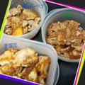 きょんぷち's cooksnap of when they made さっぱり常備菜。茹で砂肝のマリネ.