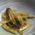 トクライ's cooksnap of when they made 大根の皮☆簡単あっさり漬け.