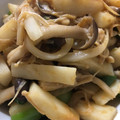 ゆせりた18's cooksnap of when they made きのこの生姜味噌炒め。.