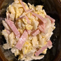 ﾅｵｼｬﾝ's cooksnap of when they made 白菜とハムのさっぱりマヨサラダ.