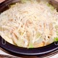 シロクマ海嶺's cooksnap of when they made 味噌仕立てのミルフィーユ鍋♪.