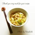 ウメ吉さん's cooksnap of when they made 白菜と油揚げの炊いたん♪.