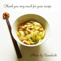 ウメ吉さん's cooksnap of when they made 白菜と油揚げの炊いたん♪.
