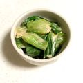 かとりーな♪'s cooksnap of when they made チンゲンサイのオイスターマヨ和え.