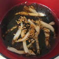 ｅｌｅｓｔａｌ's cooksnap of when they made 簡単すぎ。もずくスープ.