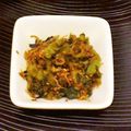 emmakayo's cooksnap of when they made 捨てちゃう部分で！大根葉っぱふりかけ.