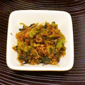 emmakayo's cooksnap of when they made 捨てちゃう部分で！大根葉っぱふりかけ.