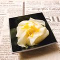 のんべぇヒロ's cooksnap of when they made お正月にさっぱり♡ゆず大根甘酢浸け♡.